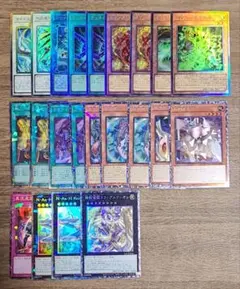 アルティメットレア・コレクターズレア まとめ売り リミットオーバーコレクション