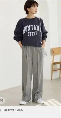 グレー ワイドレッグ スラックス サイズ36