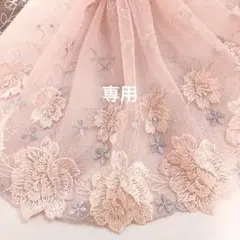 Item thumbnail for item 95ed9634-391a-4c9b-9fbd-1635c870f466