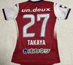 Item thumbnail for item dacf5890-363c-45d2-9560-e78c08343ca4