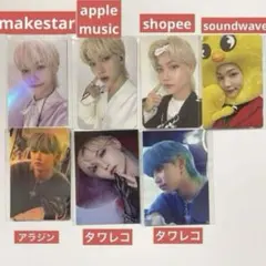 StrayKids NOEASY フィリックス　店舗特典　トレカ　セット