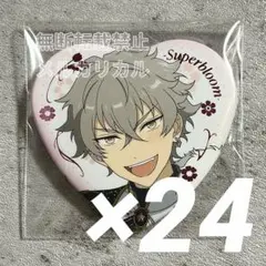 あんスタ スタフォニ ハート缶バッジ 大神晃牙 24