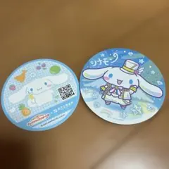 シナモロール コースター サンリオキャラクター大賞2022 果汁工房 いちご新聞