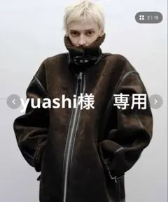 todayful Flight Over Jacket 38