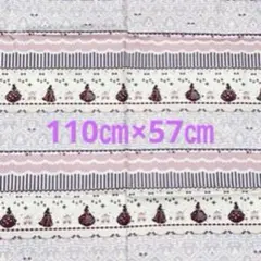 プリンセス シンデレラ 馬車 シルエット ボーダー 柄 生地 布