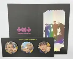TXT 7th YEAR weverse global 3形態特典 テヒョン - メルカリ