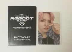 treasure ヨシ　ヨシノリ　ポップアップ　トレカ