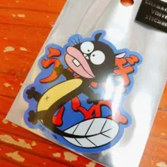 うなぎいぬ★オーダーページ★ うなぎいぬ☆オーダーページ☆ ウナギイヌ」の人気商品一覧