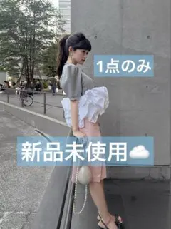 Bibiy. B. CREME PEPURAMU TEE - メルカリ