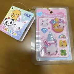 平成メモリー　CRUX うるちゅるシールmini キーホルダーのサムネイル