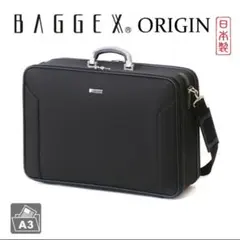 2025年最新】BAGGEX バジェックス キャリーバッグの人気アイテム