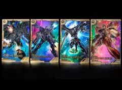 ガンダムアーセナルベース　FQブースター04　FQレアコンプセット