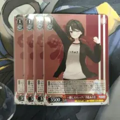 【月赴ゐぶき】一緒にストレッチ!｜KAW-074