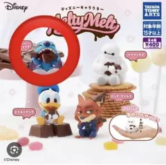 ガチャガチャ ディズニー Melty Melt スティッチ フィギュア