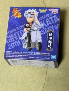 銀魂 坂田銀時 20周年記念フィギュア　ワールドコレクタブルフィギュア　新品