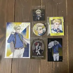 呪術廻戦 七海建人 まとめ売り