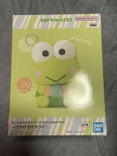 サンリオキャラクターズ ソフビ けろけろけろっぴ ソフビメイツ