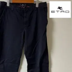 ETRO（エトロ）コットン チノ/50/ブラック/イタリア製