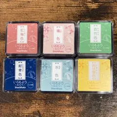 いろもよう　わらべ　ミニスタンプパッド6色セット