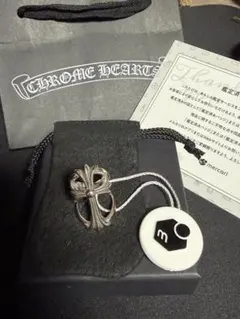 2*T様 Chrome Hearts CHXリング7リンク 21号 2*T様 Chrome Hearts CHXリング7リンク 21号 - メルカリ