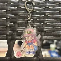 Item thumbnail for item 45236244-892b-495d-993f-7650add5a19a