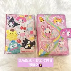 サンリオ　かわいいブック　サンリオキャラクターズ　システムシール帳 レア　キティ