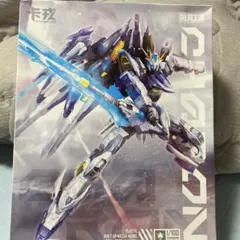 摩動核 干将 威武色MNP-XH12W ロボットモデル - メルカリ