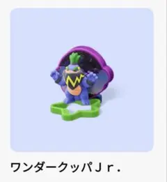 マクドナルド　ハッピーセット　スーパーマリオギャラクシー　ワンダークッパJr.