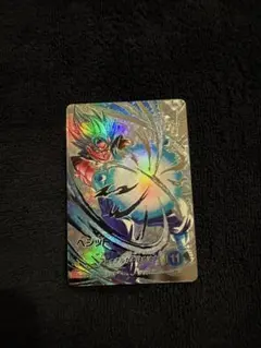 SDV7-SEC ベジット　パラレル