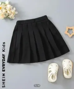 Item thumbnail for item 3f5a8afa-394b-4848-934f-9d221d80710a