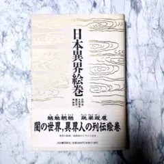 Item thumbnail for item f75f5b91-eb5d-478b-943c-052cbc824b1c