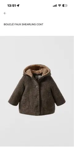限定値下げ！！ZARAkids ボアコート