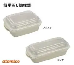 Item thumbnail for item 82e8737b-5f54-4784-800e-8564f137f960