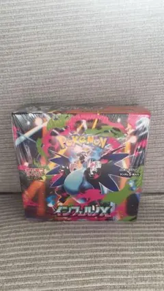 新品未開封 ポケモンカードゲーム MEGA 拡張パック インフェルノX BOX
