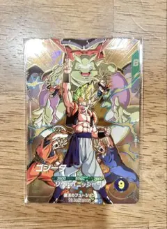 ドラゴンボールスーパーダイバーズ　SDVA-003 ゴジータ（未開封）