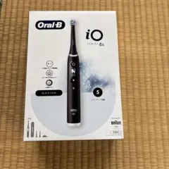 新品未開封】 Oral-B iO シリーズ7 電動歯ブラシ 替えブラシ3本付