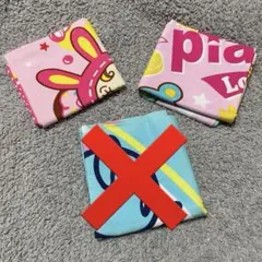 専用出品　ナルミヤインターナショナル　ランチクロス　メゾピアノ