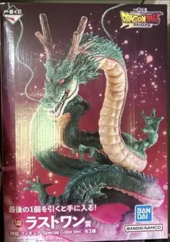 新品‼️一番くじ ドラゴンボール超 ラストワン賞 神龍フィギュア 2個 DAIMA ドラゴンボール フィギュア ドラゴンボールDAIMA 神龍フィギュア