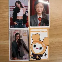 twice くじ ジヒョ