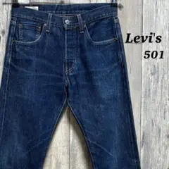 Item thumbnail for item e512b91c-dfd4-425c-a4c5-559aa1e6faaa