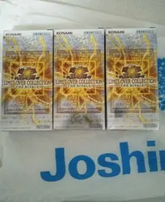 遊戯王 リミットオーバーコレクション 3ボックス シュリンクなし