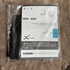 cw-x ボディバランスアップスパッツ M