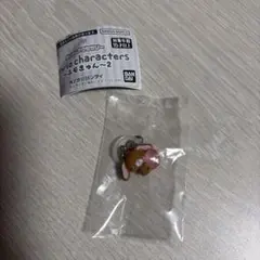 サンリオ めじるしアクセサリー エモきゅん2 シュガーバニーズ