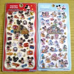 ふみひろ様 リクエスト 3点 まとめ商品