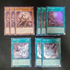 遊戯王 原石カードセット