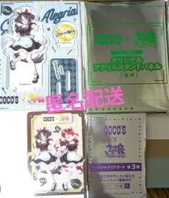 Item thumbnail for item c94898c1-2bf0-48fa-bbf9-5d667086206c