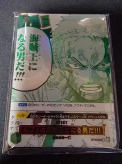 3rd ANNIVERSARY SET　プロモ7枚セット　ワンピカ