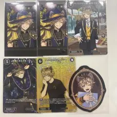 ツイステ　ラギー セット