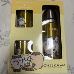 ちいかわステンレスボトル500ml & 2Pマグセットのサムネイル