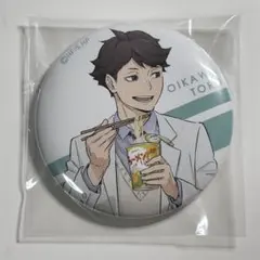 ハイキュー!! 及川徹 はふはふランダム缶バッジ